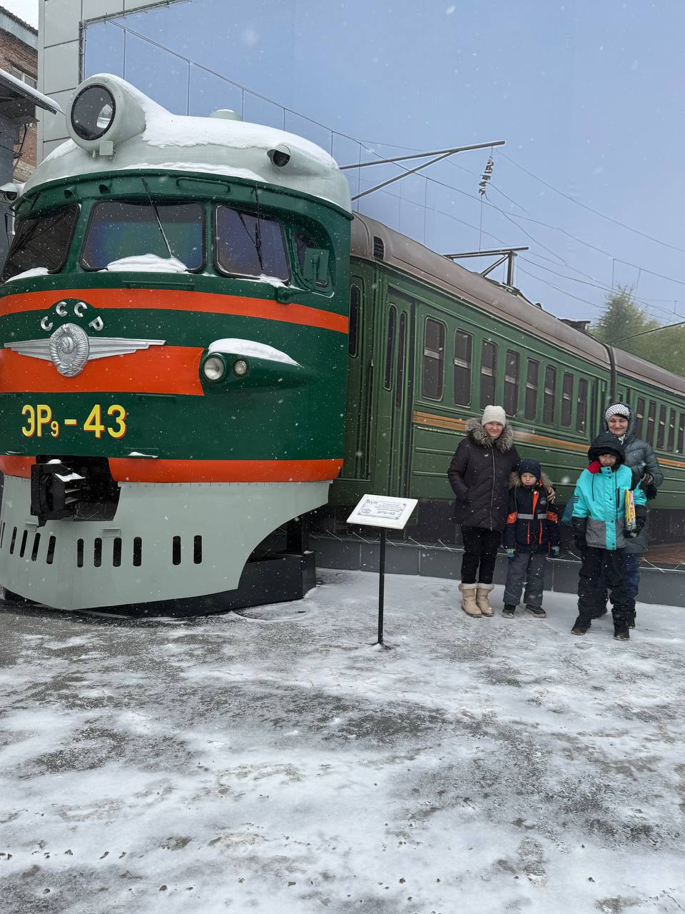 Продолжается всероссийская благотворительная акция «Ёлка Желаний»